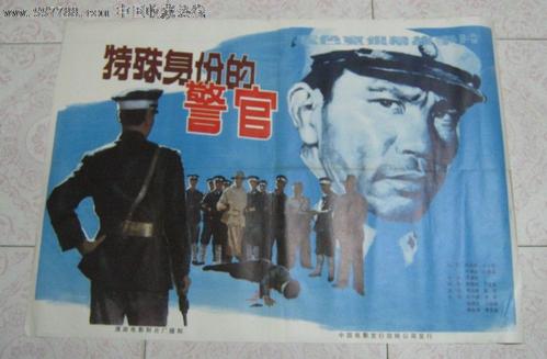 成人自考本科的学士学位证有用吗?